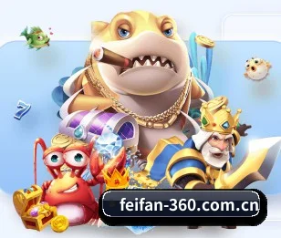 非凡娱乐 APP 界面（FeifanEntertainment）